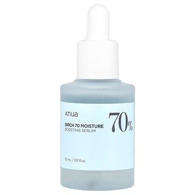Birch 70 Moisture Boosting Serum 70%